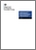 [thumbnail of bis-13-849-estimating-labour-market-returns-to-qualifications-gained-in-english-fe-using-individualised-learner-record-ilr.pdf]
